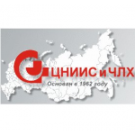 Честные отзывы о ФГБУ «ЦНИИС и ЧЛХ»