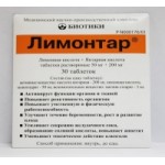 Честные отзывы о Лимонтар (Limontar)