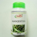 Честные отзывы о Манжишта в таблетках Шри Ганга (Manjishtha Shri Ganga)