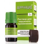 Честные отзывы о Веррукацид