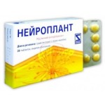 Честные отзывы о Нейроплант