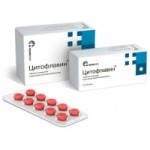 Честные отзывы о Цитофлавин (CYTOFLAVIN)