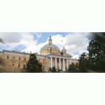 Честные отзывы о Городская Клиническая Больница №1 им. Пирогова