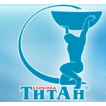 Честные отзывы о Клиника ТитАн