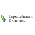 Честные отзывы о ЕВРОПЕЙСКАЯ КЛИНИКА