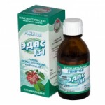 Честные отзывы о Ринитол ЭДАС-131