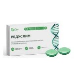 Честные отзывы о Таблетки для похудения Редуслим