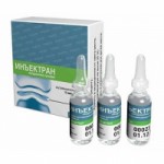 Честные отзывы о Инъектран