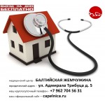 Честные отзывы о Балтийская Жемчужина медицинский центр