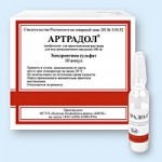 Честные отзывы о Артрадол