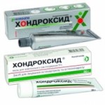 Честные отзывы о Хондроксид