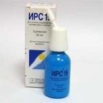 Честные отзывы о Ирс 19