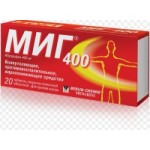Честные отзывы о Препарат Миг