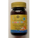 Честные отзывы о Жевательные таблетки для детей "Золотые рыбки Solgar"