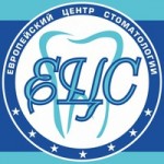 Честные отзывы о Европейский Центр Стоматологии
