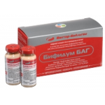 Честные отзывы о Бифидум БАГ