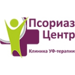 Честные отзывы о Дерматологическая Клиника Псориаз-Центр