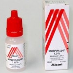 Честные отзывы о Мидриацил