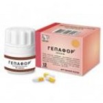 Честные отзывы о Гепафор