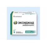Честные отзывы о ЭКСИДЖАД 500