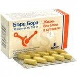 Честные отзывы о Препарат Бора Бора
