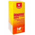 Честные отзывы о Йохимбе Форте