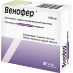 Честные отзывы о Венофер