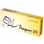 Честные отзывы о Линдинет