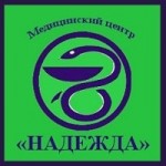 Честные отзывы о Надежда медицинский центр
