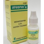 Честные отзывы о Ирифрин