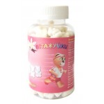 Честные отзывы о Витамины «Витажуйки» Кальций