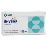 Честные отзывы о Янувия