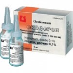 Честные отзывы о Окоферон