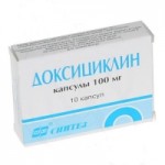 Честные отзывы о Доксициклин