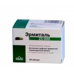 Честные отзывы о Эрмиталь