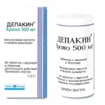 Честные отзывы о Депакин