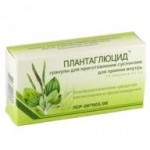 Честные отзывы о Плантаглюцид