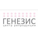 Честные отзывы о Центр репродукции Генезис