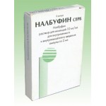 Честные отзывы о Нальбуфин