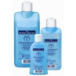 Честные отзывы о Стериллиум