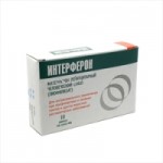 Честные отзывы о Интерферон