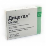 Честные отзывы о Дицетел