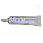 Честные отзывы о Дентол