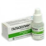 Честные отзывы о Галазолин
