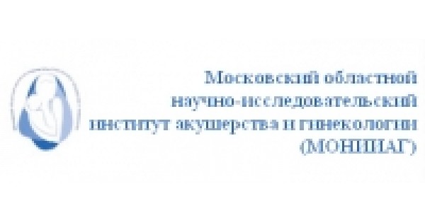 Московская областная гинекология