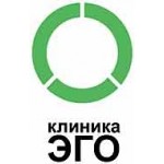Честные отзывы о Эго клиник