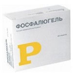 Честные отзывы о Фосфалюгель