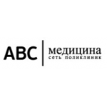 Честные отзывы о ABC МЕДИЦИНА
