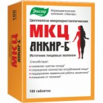 Честные отзывы о "МКЦ Анкир-Б"от "Эвалар"