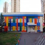 Честные отзывы о Детская поликлиника № 4